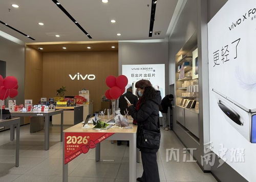 東興區迎春消費季 家電與數碼產品促銷火熱，科技年貨正當時