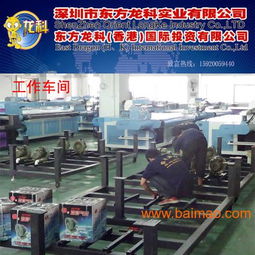 服裝數碼印刷機、皮革數碼彩印機與平板打印機 生產、價格與應用全解析